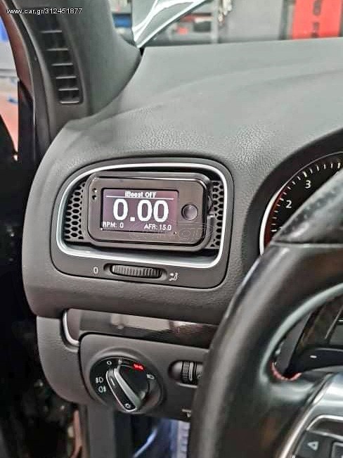 Volkswagen Golf MK6 Βάση iboost αεραγωγού 