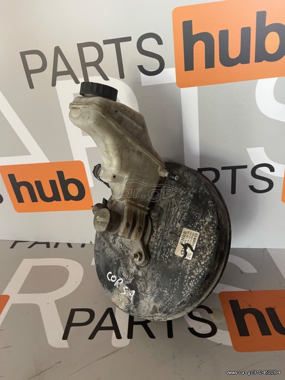 Σεβρό Opel Corsa D 0204051133