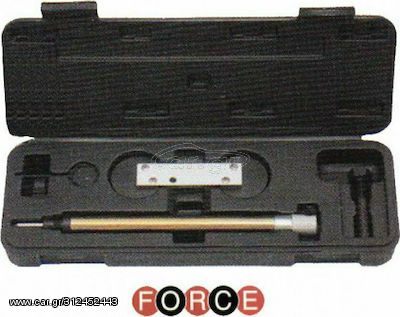 Σετ χρονισμού FORCE 904G16 για VW AUDI SEAT SKODA κινητήρες Βενζίνης - εκδόσεις FSi & TSi ( 904G16 )