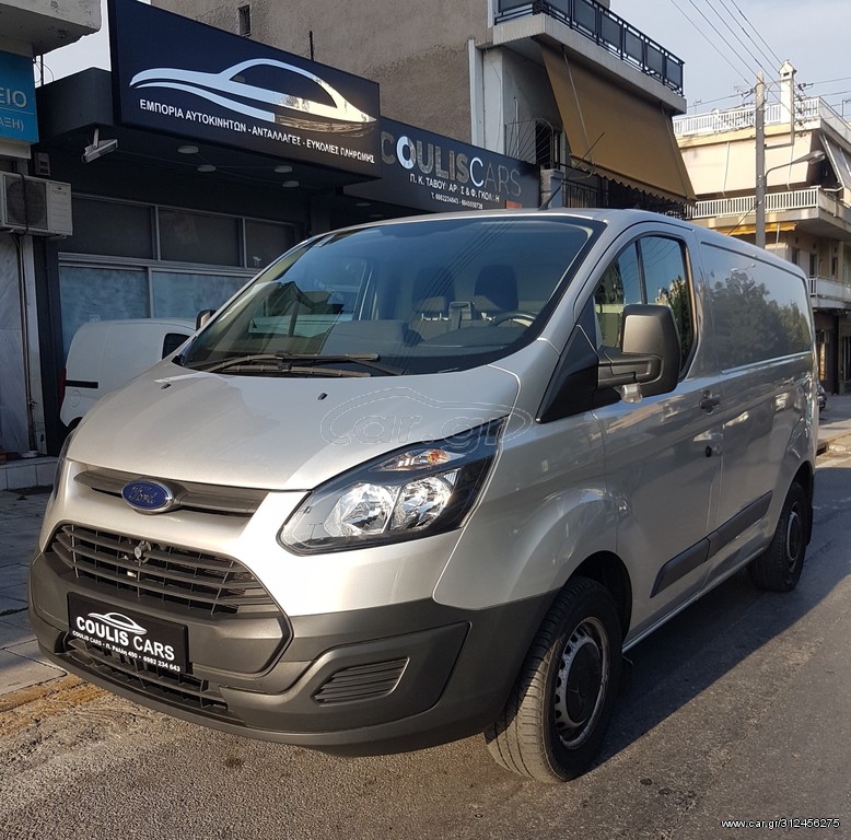 Ford Transit Custom 2015 -270 2.2 TDCI L1H1 101HP  