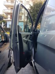 Ford Transit Custom 2015 -270 2.2 TDCI L1H1 101HP  -thumb-18