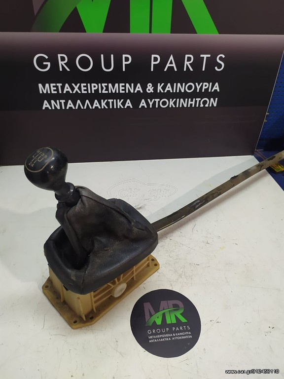 ΕΠΙΛΟΓΕΑΣ ΤΑΧΥΤΗΤΩΝ DAEWOO LANOS