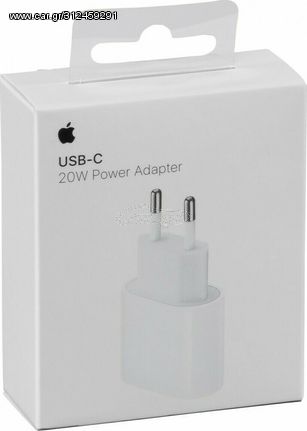 Apple Adapter 20W Φορτιστής Σπιτιού 1 Θέσης Λευκό,USB-C