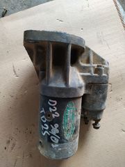 NISSAN NAVARA D22 '98-'01 ΜΙΖΑ. ΑΠΟΣΤΟΛΗ ΣΕ ΟΛΗ ΤΗΝ ΕΛΛΑΔΑ. ΟΤΙ ΘΕΛΕΤΕ ΡΩΤΗΣΤΕ ΜΑΣ!!!