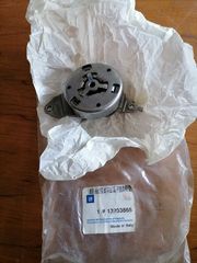 SAAB 9-3 ΓΡΑΝΑΖΙ ΡΥΘΜΙΣΗΣ ΚΑΘΙΣΜΑΤΟΣ