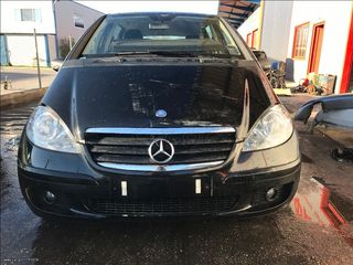 Ψυγειο κλιματισμου Mercedes-Benz A150 W169 5θυρο 1.5 Βενζινη 95hp κωδικος κινητηρα 266920 2004-2008 SUPER PARTS