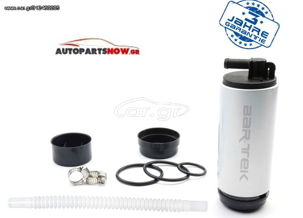 ΑΝΤΛΙΑ ΒΕΝΖΙΝΗΣ 2.0L TFSI & TSI 700hp BAR-TEK 300LTR/HR FWD/4WD