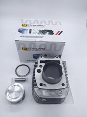 Κυλινδροπιστονο 57mm Honda Innova 