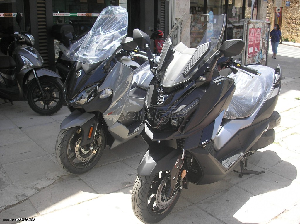 Sym Cruisym 300 2026 GRUSYM 300I ABS EURO 5