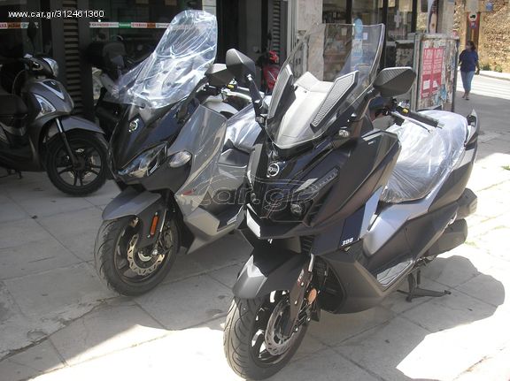 Sym Cruisym 300 2024 GRUSYM 300I ABS EURO 5