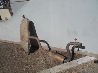 VOLKSWAGEN SCIROCCO ΕΞΑΤΜΙΣΗ