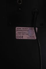 HOME CINEMA 5.1 MUSTEK-thumb-4