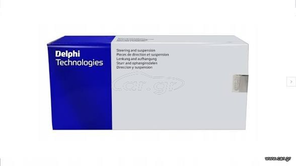 MAZDA RX8   ΓΝΗΣΙΟΙ DELPHI ΕΝΙΣΧΥΜΕΝΟΙ  ΠΟΛΛΑΠΛΑΣΙΑΣΤΕΣ   ΕΓΓΥΗΣΗ   *ΟΧΙ ΚΙΝΕΖΙΚΑ ΑΝΤΙΓΡΑΦΑ *