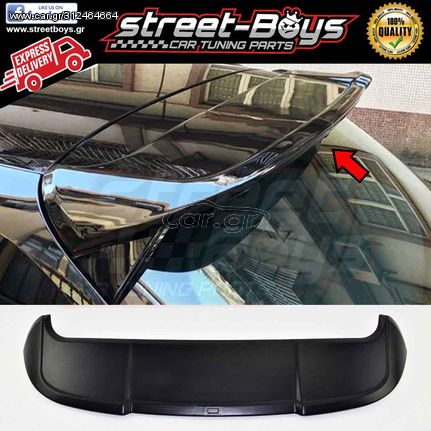 ΑΕΡΟΤΟΜΗ SPOILER AUDI A3 8V SPORTBACK | StreetBoys - Car Tuning Shop