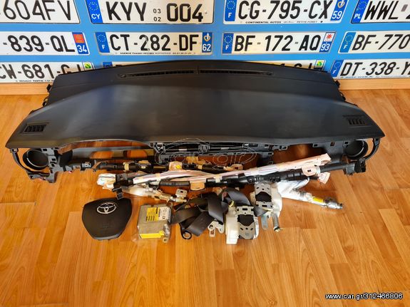  TOYOTA AURIS 16''  ΣΕΤ ΑΕΡΟΣΑΚΟΙ (SET AIRBAG ) ΣΕ ΑΡΙΣΤΗ ΚΑΤΑΣΤΑΣΗ..