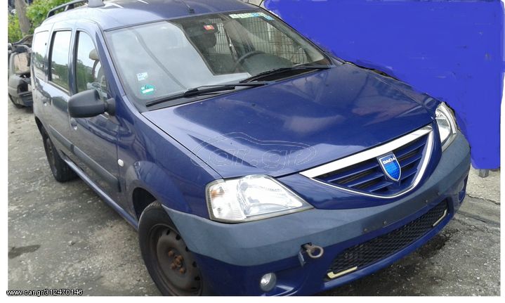 Dacia Logan '08 LOGAN DIESEL 2008 ΓΙΑ ΑΝΤΑΛΛΑΚΤΙΚΑ