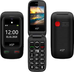 ΚΙΝΗΤΟ NSP 2500DS FLIP 2.4"+1.8" DUAL SIM 2G 32MB/32MB RADIO-MP3/MP4 SOS BUTTON BLACK + HANDS FREE