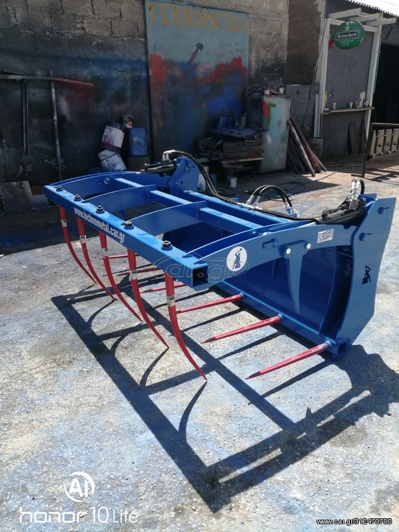 Κτηνοτροφικά Technometal 2021