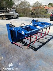 Κτηνοτροφικά Technometal 2021-thumb-8