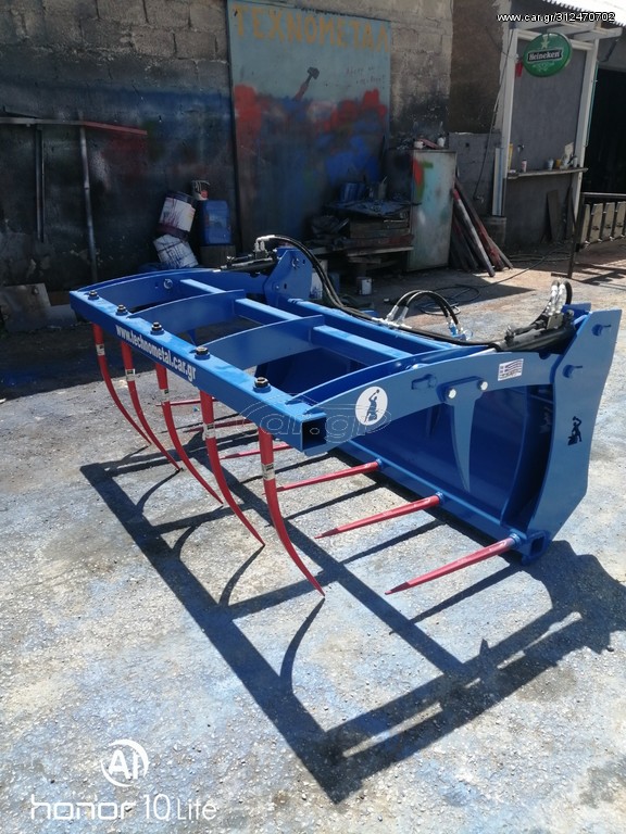 Φορτωτές Technometal 2021