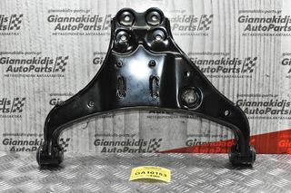 Ψαλίδι Κάτω Δεξί Isuzu D-Max 3.0cc 4x2 2002-2012 8-98005832-0 (Καινούργιο)