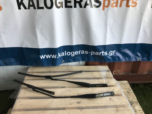 FORD FIESTA 2008-2012 ΜΑΚΤΡΑ ΥΑΛΟΚΑΘΑΡΙΣΤΗΡΩΝ ΕΜΠΡΟΣ 8A61 17526 BD