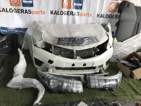 Toyota Corolla 2015 ΜΟΥΡΑΚΙ ΚΟΜΠΛΕ ΜΕ AIR BAG