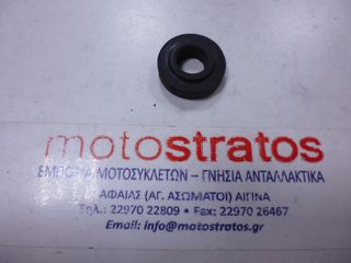 Λάστιχο Βάσης Τιμονιού Yamaha Crypton.105 (4WC) 1996-1999 3AYF61130000