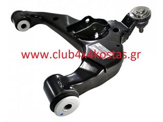 TOYOTA HILUX REVO 48068-0K090 ΨΑΛΙΔΙ TOYOTA HILUX REVO '15- 4WD GUN125/126/135 ΕΜΠΡΟΣ/ ΚΑΤΩ ΔΕΞΙΟ