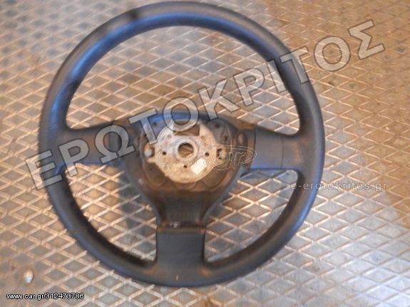 ΤΙΜΟΝΙ ΒΟΛΑΝ VW GOLF 5 2003-2008 1K0419091ΑG ΜΕΤΑΧΕΙΡΙΣΜΕΝΟ ΓΝΗΣΙΟ