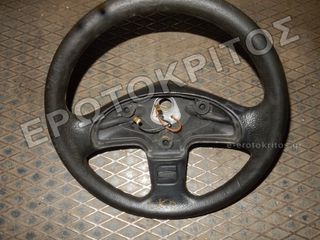 ΤΙΜΟΝΙ ΒΟΛΑΝ SEAT IBIZA 1993-2002 6K0419091F ΜΕΤΑΧΕΙΡΙΣΜΕΝΟ ΓΝΗΣΙΟ