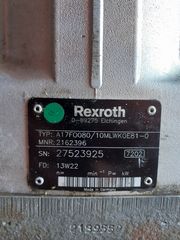 ΑΝΤΛΙΑ ΛΑΔΙΟΥ 80lt REXROTH-thumb-1