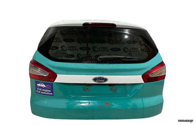 Τζαμόπορτα Ford Mondeo 2011-2014 S.W.