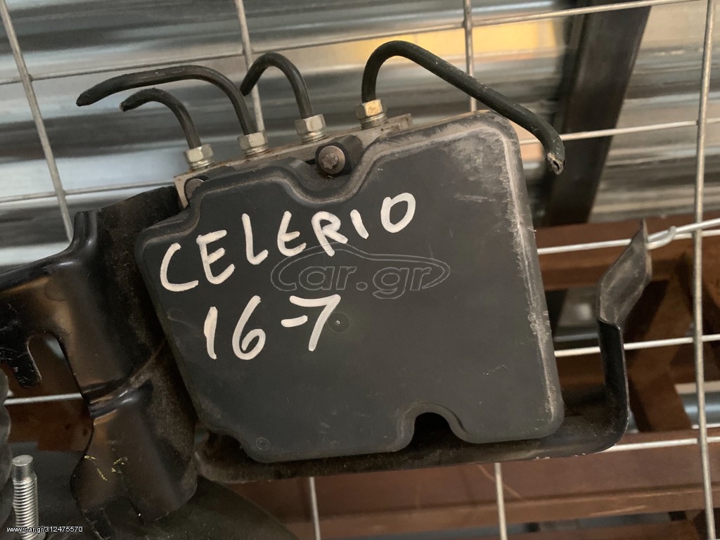 Suzuki Celerio 2016-2019 Abs 
