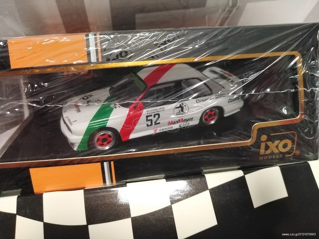 BMW M3 (E30), ETCC #52#