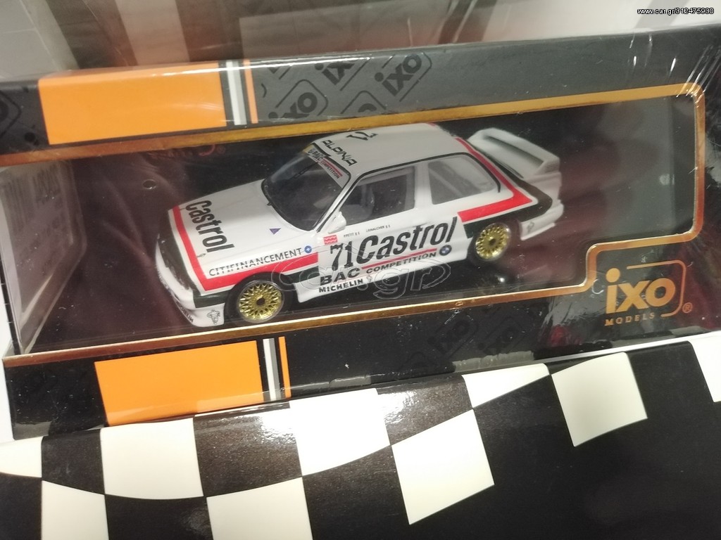 BMW M3 (E30), Castrol, ETCC #71#