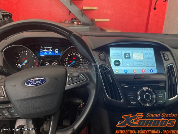 FORD FIESTA-ΟΘΟΝΗ ANDROID 10 BIZZAR U-BL-R4-FD12 !!ΑΠΟ ΤΟ 1988 ΚΟΝΤΑ ΣΑΣ!! ΑΔΡΙΑΝΟΘΥΡΩΝ 29 ΔΑΦΝΗ-ΥΜΗΤΤΟΣ wwwkorbosgr