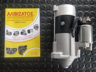 Μίζα Mithubishi L200 4D56 -thumb-1