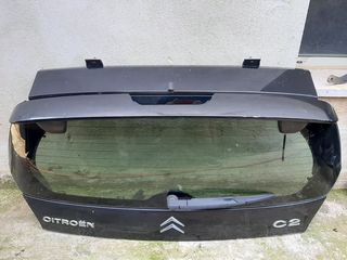 Πόρτα Πίσω Citroen C2 '03-'10 Πλαστική 