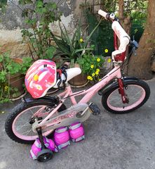 BMX FirstBike 2017 BeautyGirl+δώρα