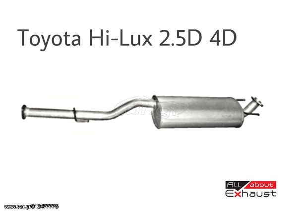 Eξάτμιση TOYOTA HI-LUX 2.5D 4D