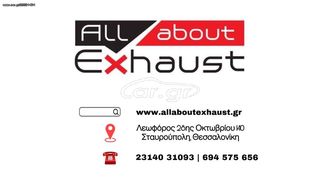 Eξάτμιση TOYOTA HI-LUX 2.5D 4D-thumb-1