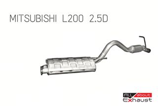 Eξάτμιση Mitsubishi L200 2.5D