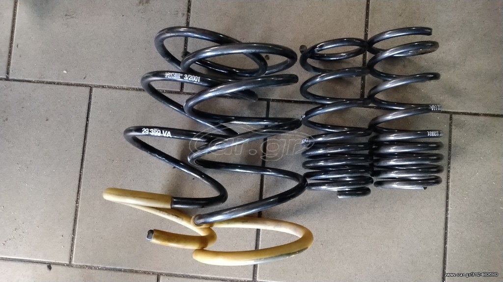 ΤΕΤΡΑΔΑ ΕΛΑΤΗΡΙΑ ΓΙΑ HONDA CIVIC