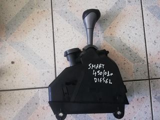 ΛΕΒΙΕΣ  ΤΑΧΥΤΗΤΩΝ+ΔΙΑΚΟΠΤΗΣ  ΜΙΖΑΣ  SMART  FOR TWO  450  DIESEL   05M (000 7543 V001)