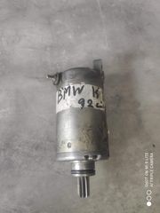 BMW 1100 ΜΙΖΑ 