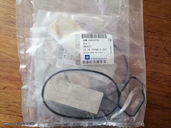 SAAB 9-3 ORING ΑΝΤΛΙΑΣ ΝΕΡΟΥ