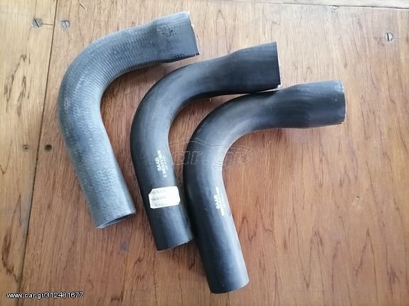 SAAB 9000 ΚΟΛΑΡΟ ΨΥΓΕΙΟ ΝΕΡΟΥ ΚΑΤΩ