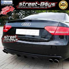 SPOILER ΔΙΑΧΥΤΗΣ ΠΙΣΩ ΠΡΟΦΥΛΑΚΤΗΡΑ AUDI A5 8T COUPE |  StreetBoys - Car Tuning Shop