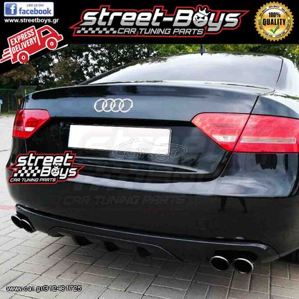 SPOILER ΔΙΑΧΥΤΗΣ ΠΙΣΩ ΠΡΟΦΥΛΑΚΤΗΡΑ AUDI A5 8T COUPE |  StreetBoys - Car Tuning Shop